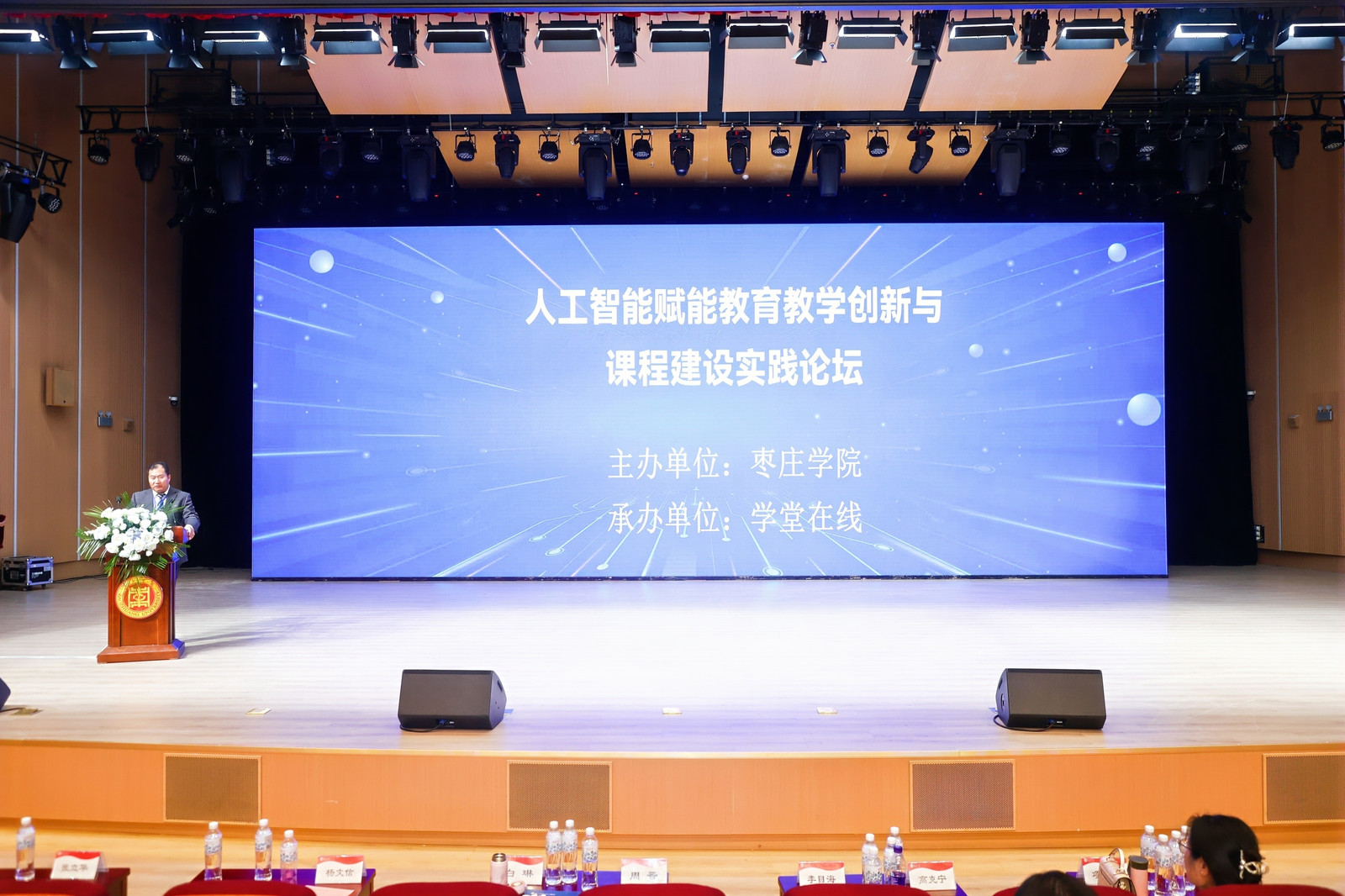 香港全年最全免费资料大全