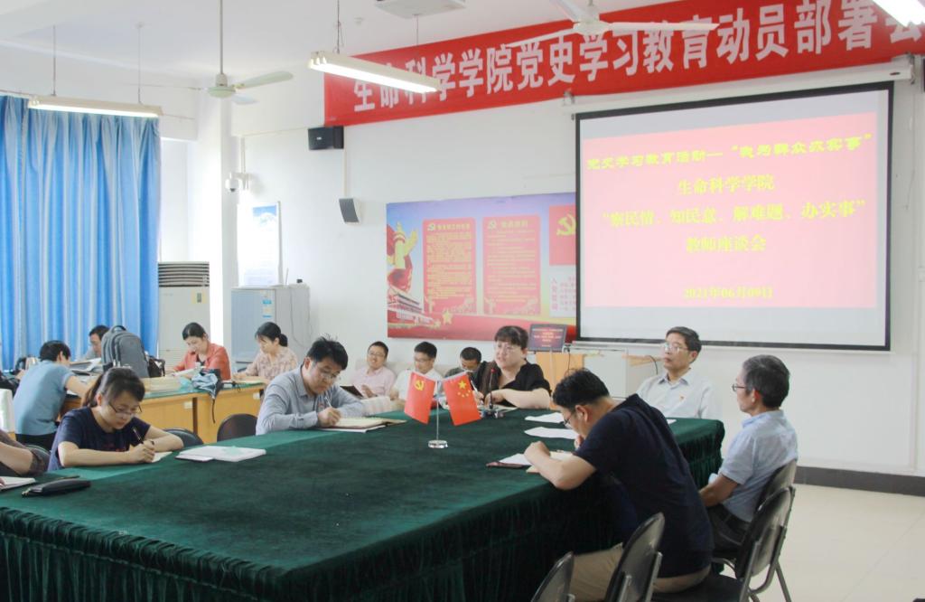 香港全年最全免费资料大全