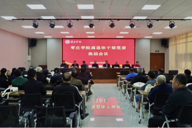 香港全年最全免费资料大全 香港全年最全免费资料大全