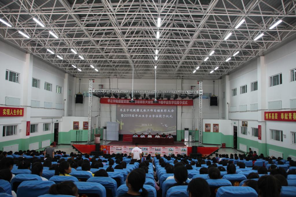 香港全年最全免费资料大全