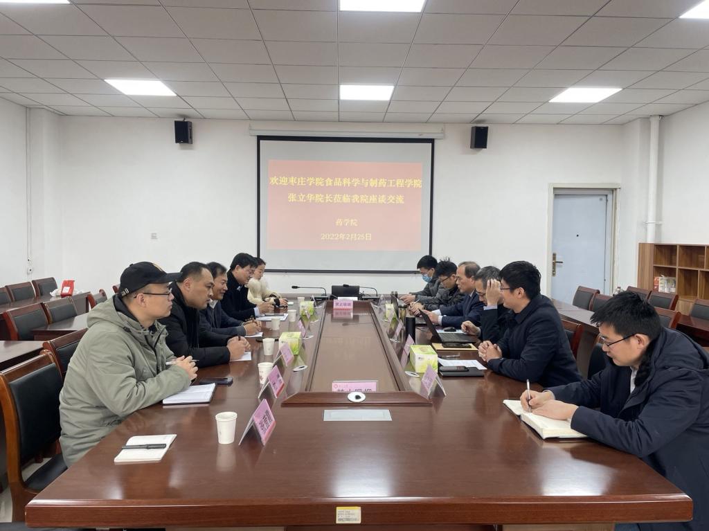 香港全年最全免费资料大全