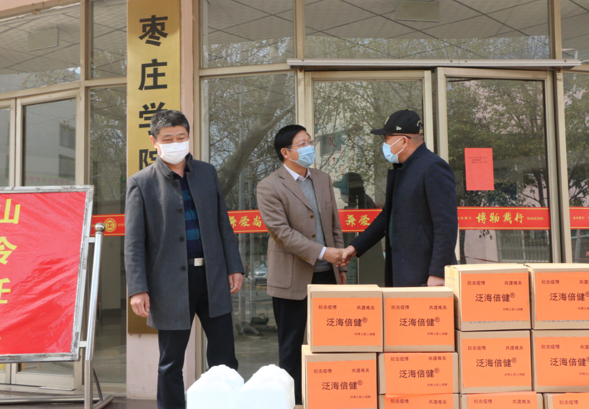 香港全年最全免费资料大全