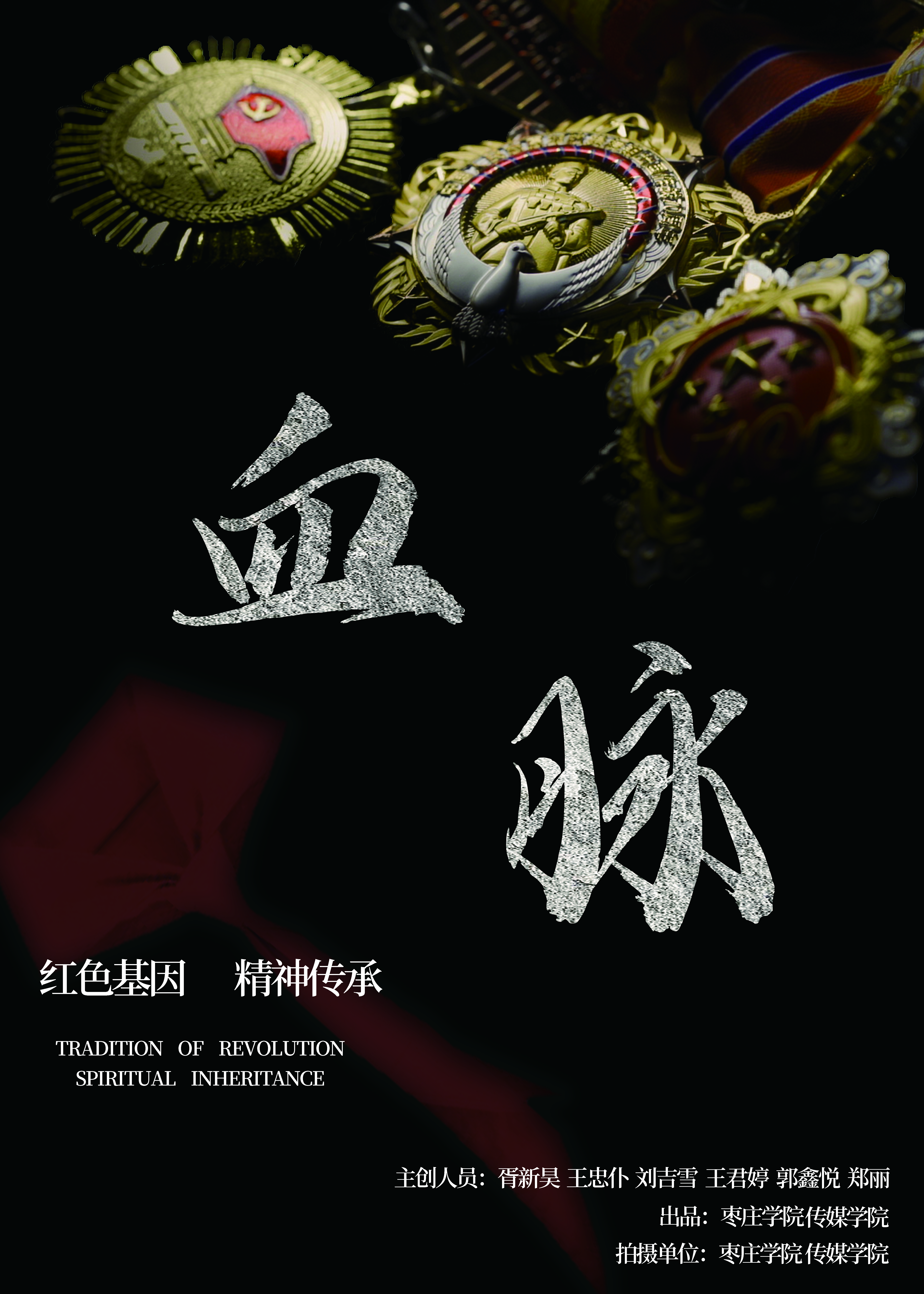 香港全年最全免费资料大全