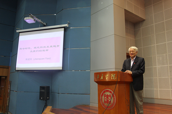 香港全年最全免费资料大全