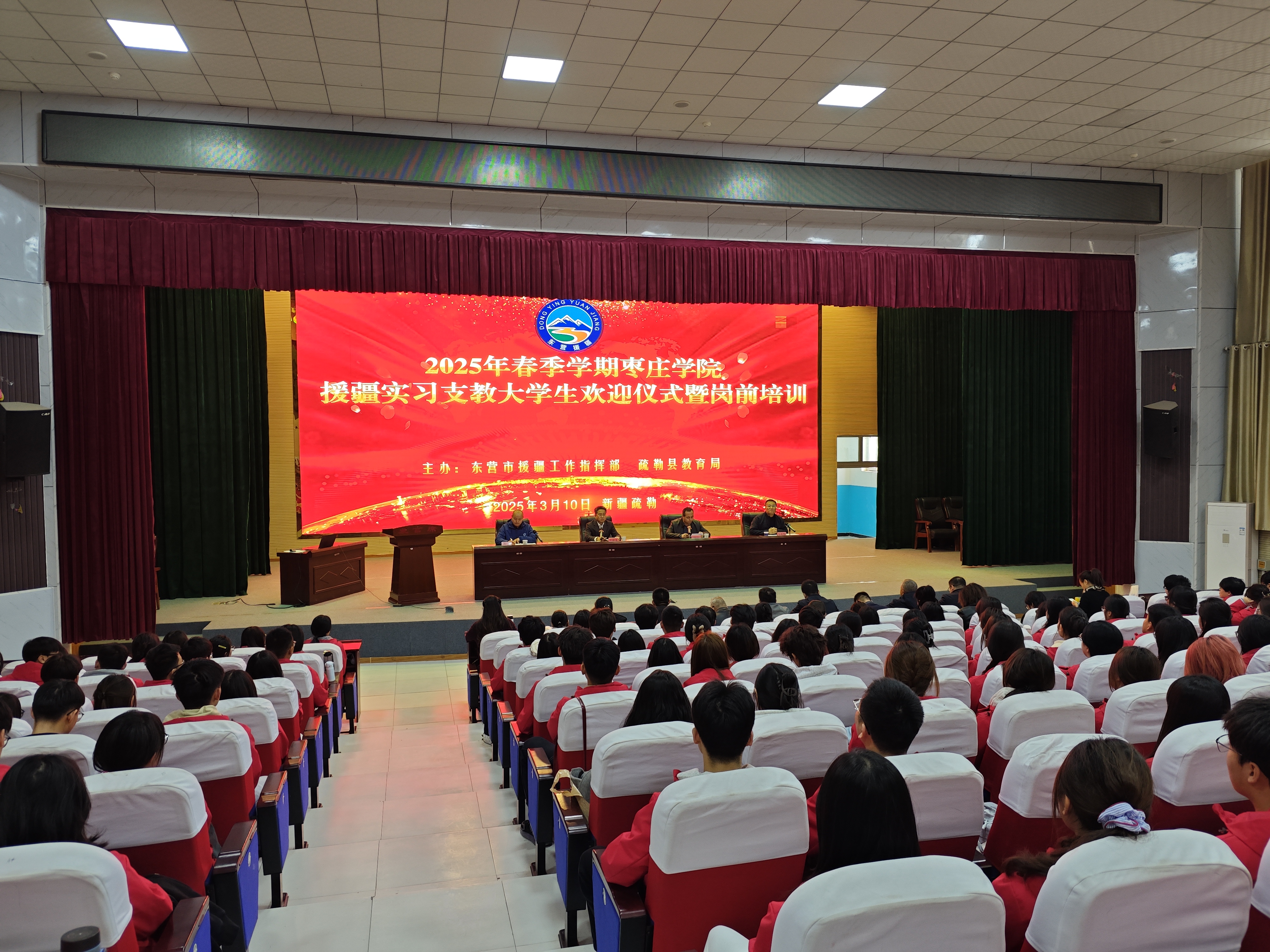 香港全年最全免费资料大全