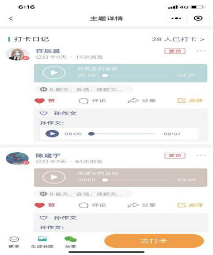 香港全年最全免费资料大全