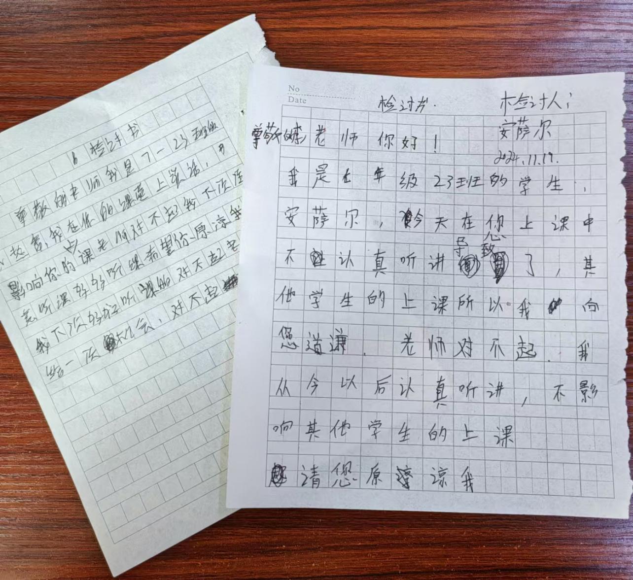 香港全年最全免费资料大全