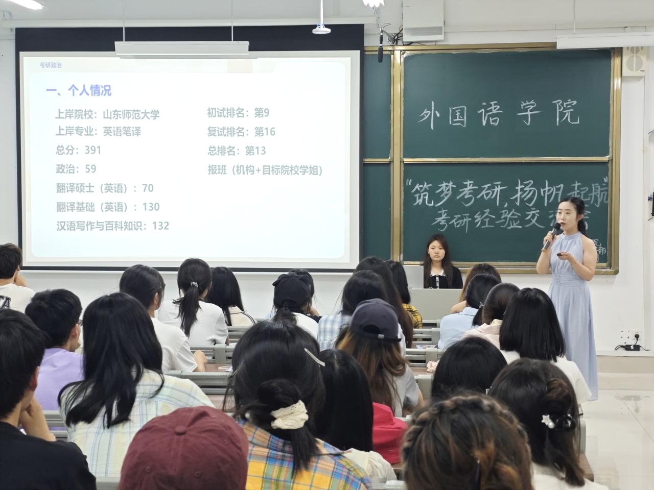 香港全年最全免费资料大全