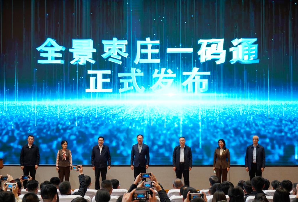 香港全年最全免费资料大全