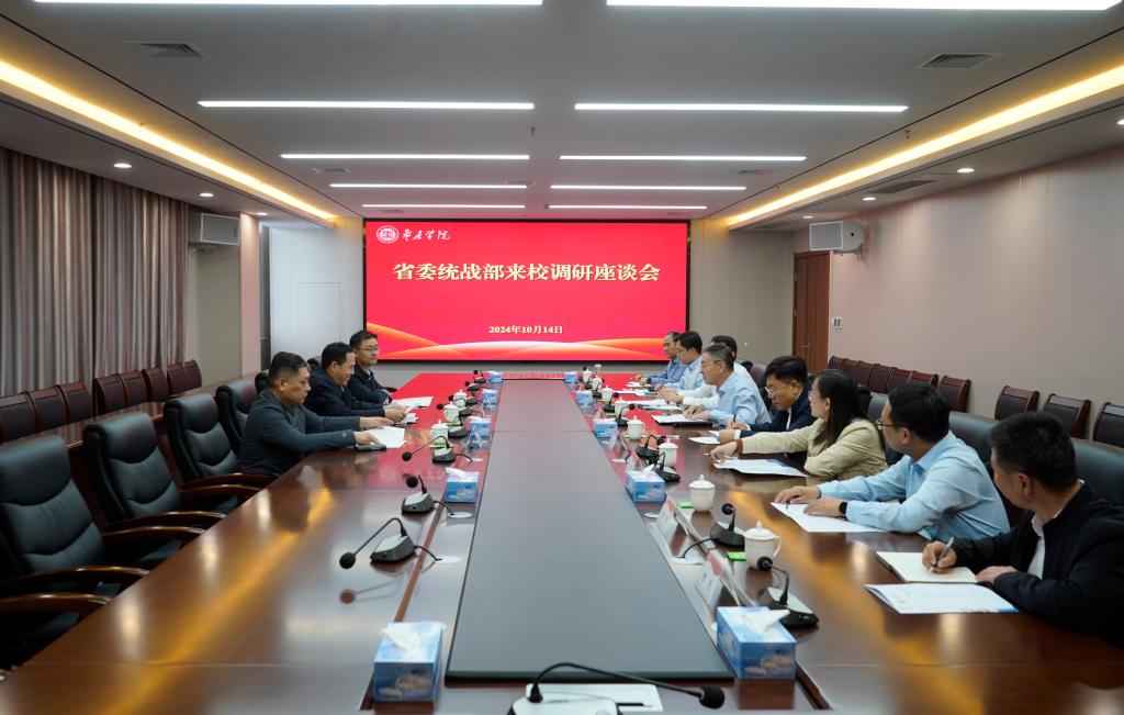 香港全年最全免费资料大全