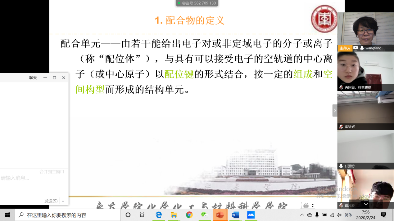 香港全年最全免费资料大全