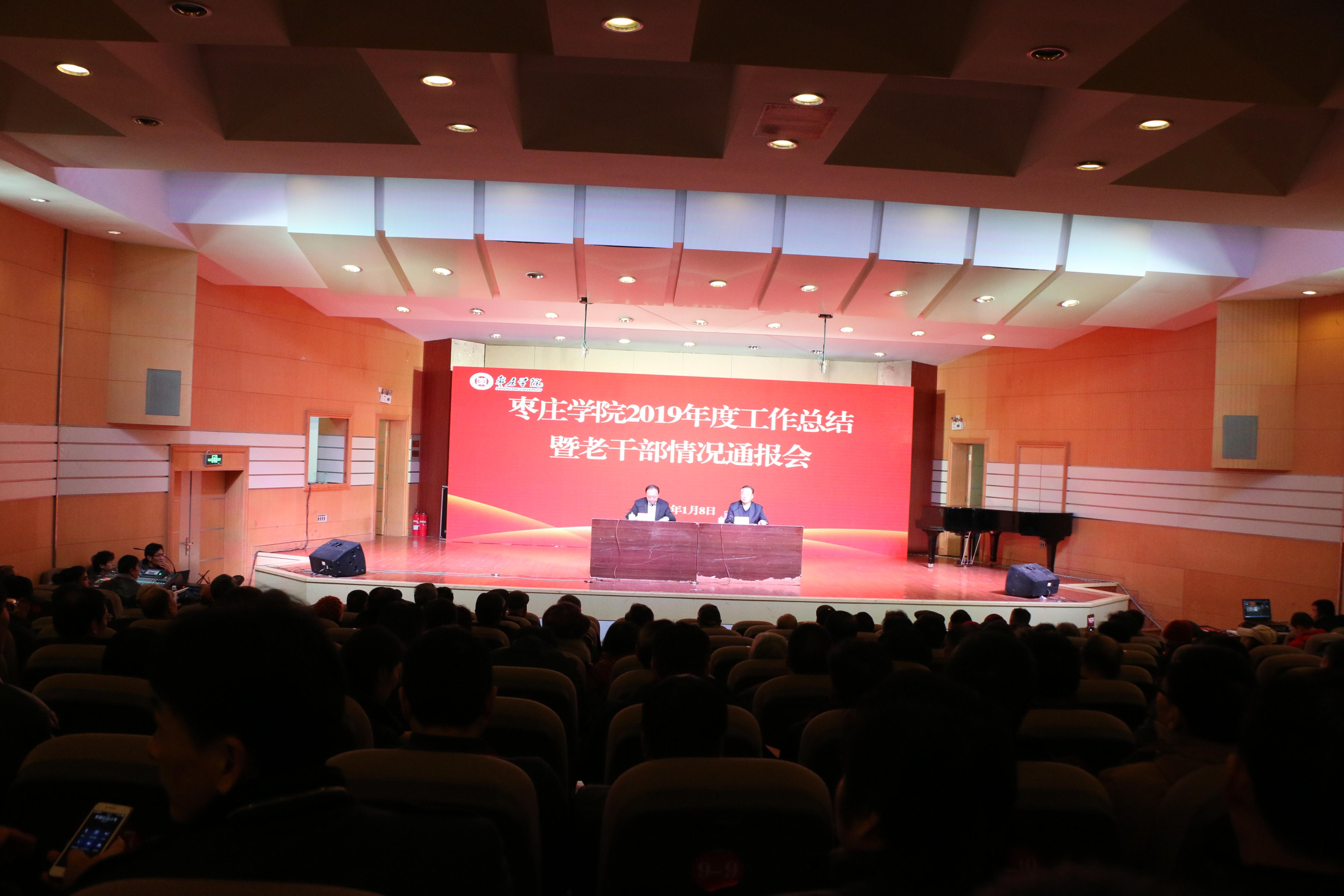 香港全年最全免费资料大全