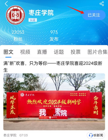 香港全年最全免费资料大全