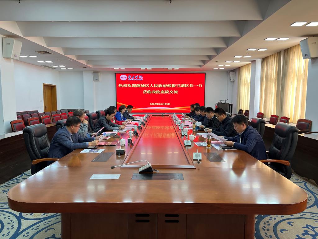 香港全年最全免费资料大全