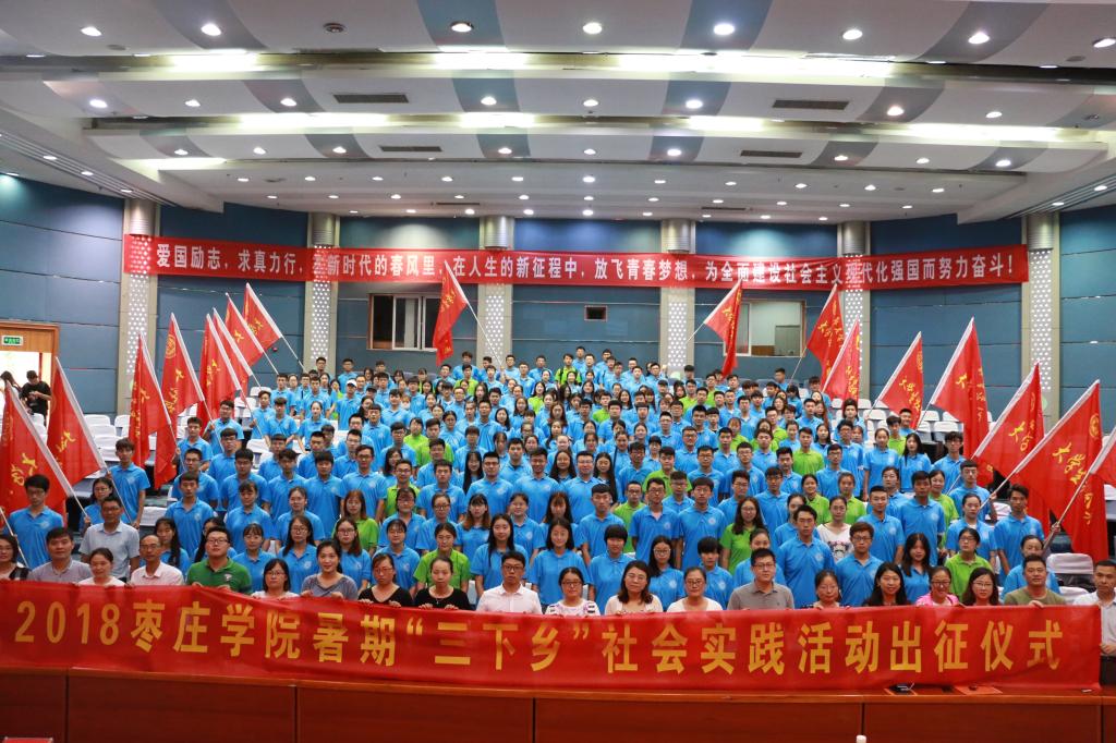 香港全年最全免费资料大全