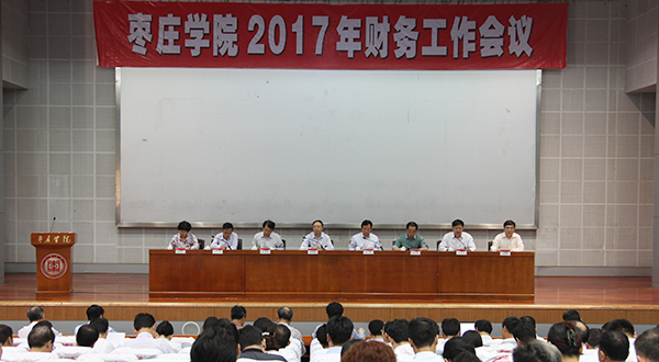 香港全年最全免费资料大全