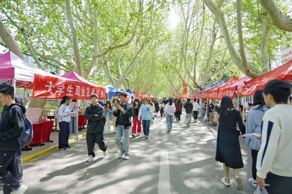 香港全年最全免费资料大全