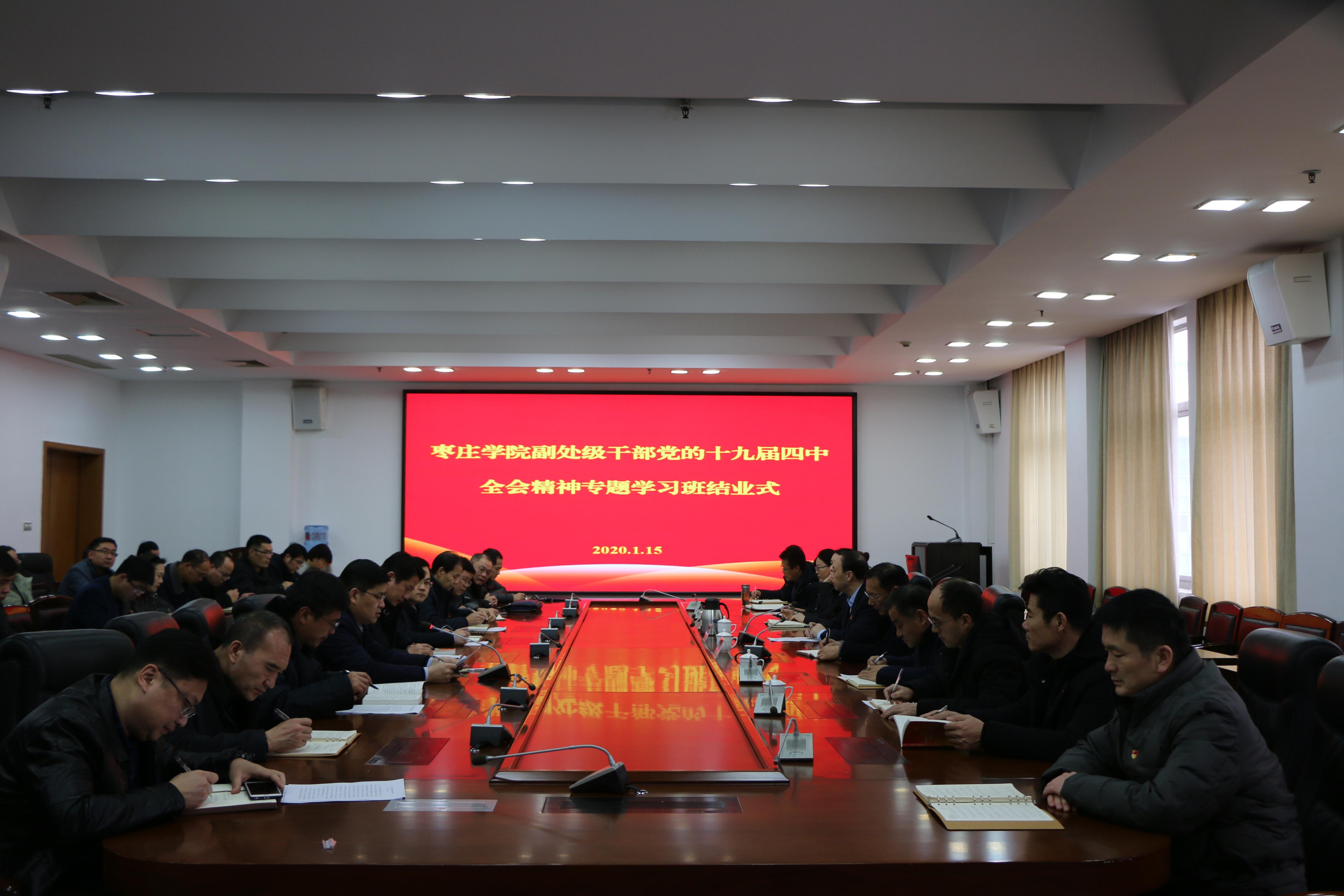 香港全年最全免费资料大全