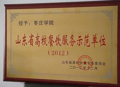 香港全年最全免费资料大全