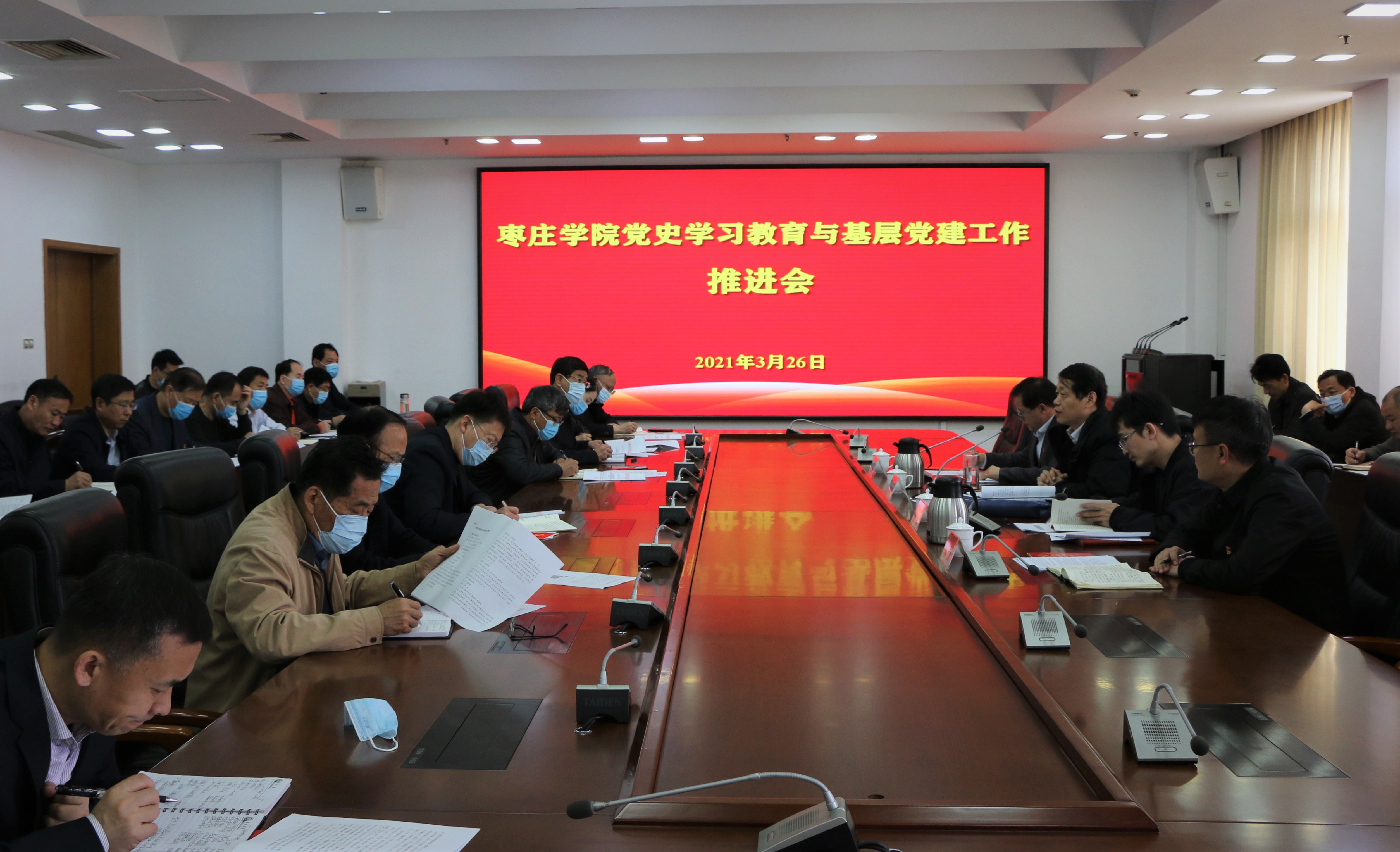 香港全年最全免费资料大全