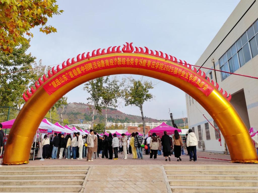 香港全年最全免费资料大全