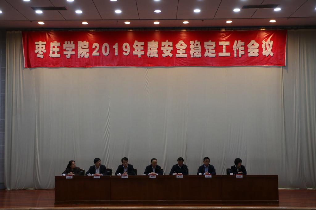 香港全年最全免费资料大全