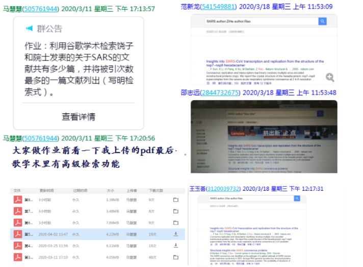 香港全年最全免费资料大全