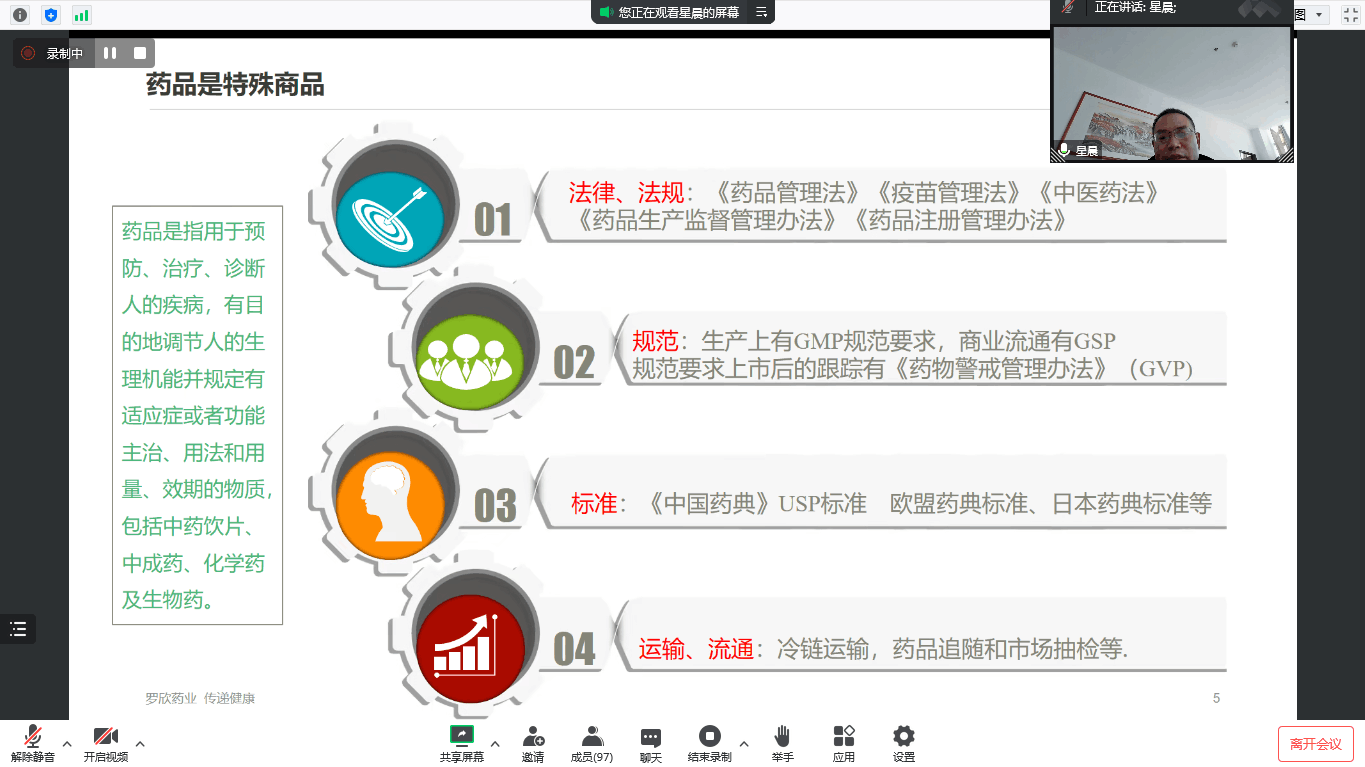 香港全年最全免费资料大全 香港全年最全免费资料大全