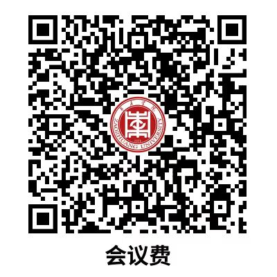 香港全年最全免费资料大全