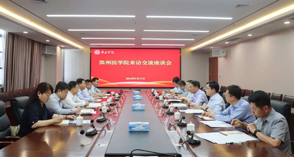 香港全年最全免费资料大全