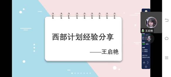 香港全年最全免费资料大全