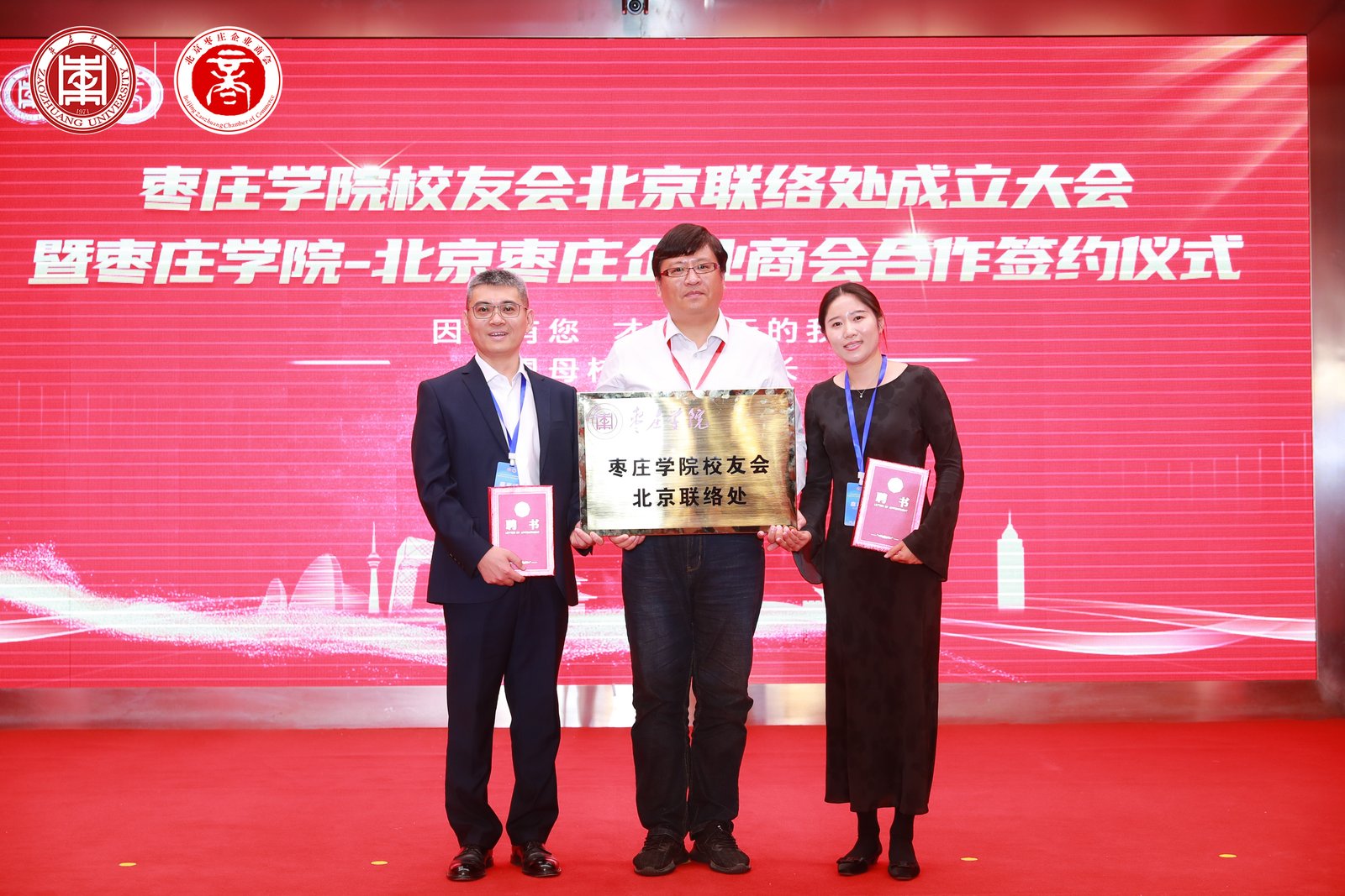 香港全年最全免费资料大全