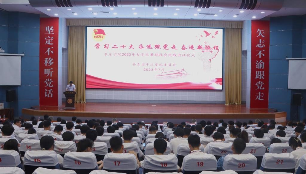 香港全年最全免费资料大全