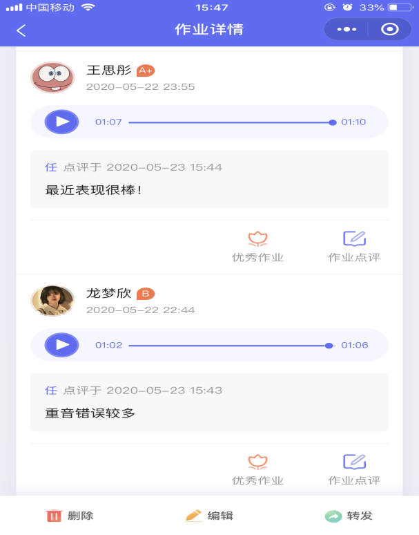 香港全年最全免费资料大全