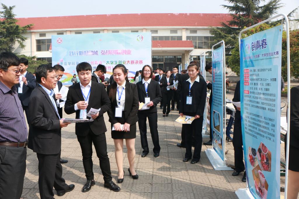 香港全年最全免费资料大全