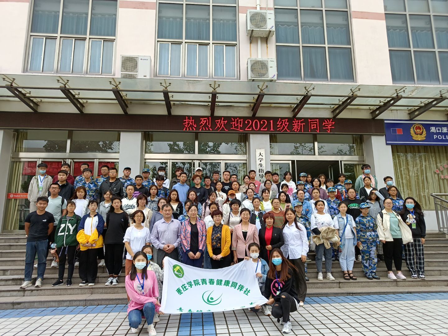 香港全年最全免费资料大全