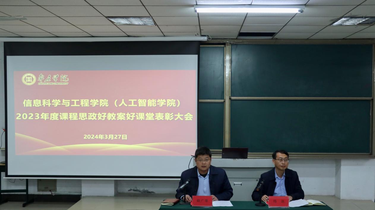 香港全年最全免费资料大全