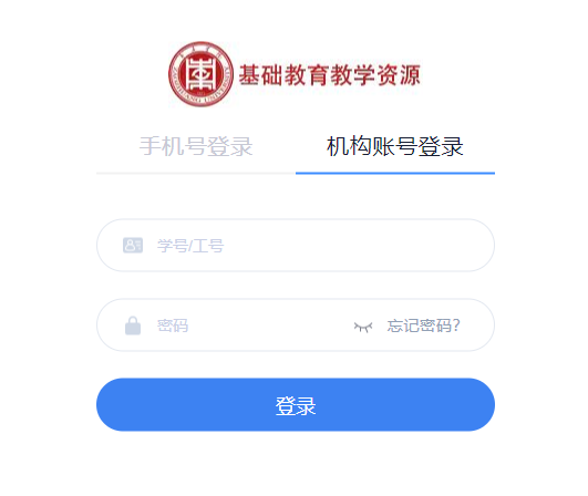 香港全年最全免费资料大全