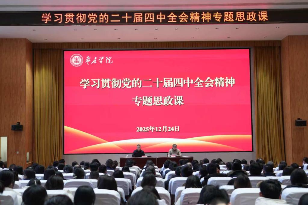 香港全年最全免费资料大全