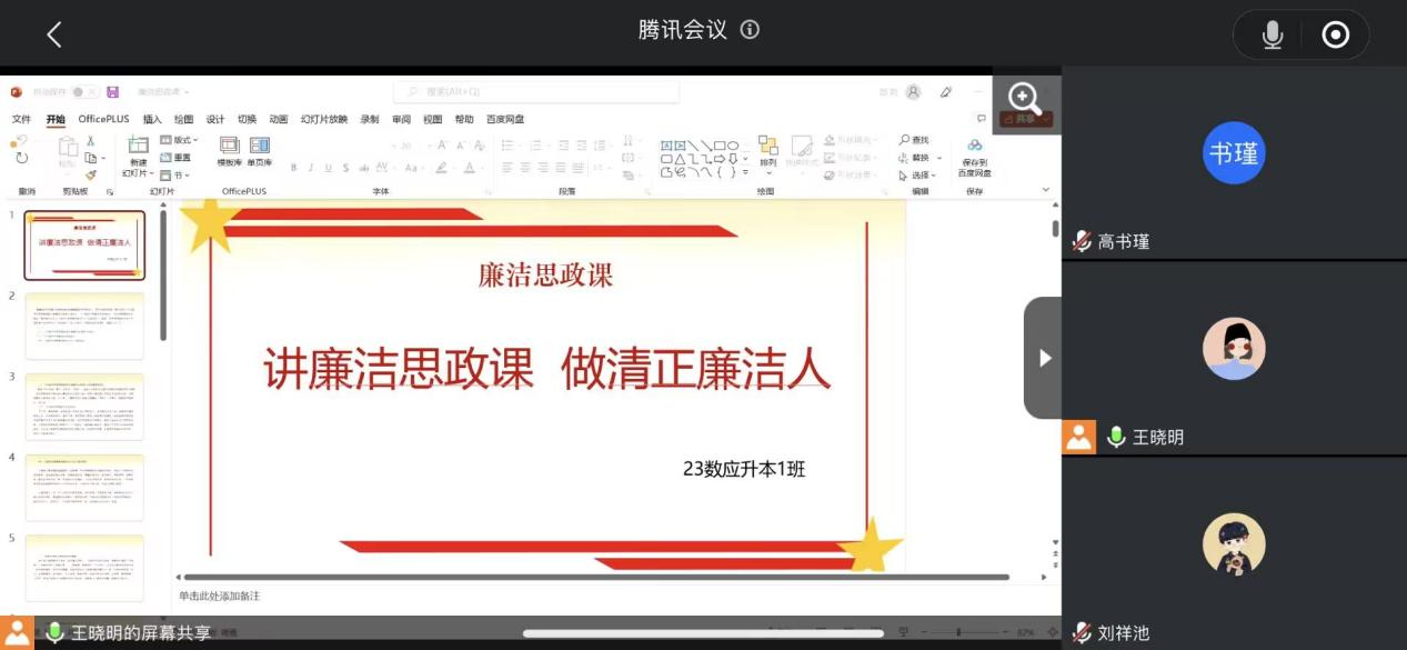 香港全年最全免费资料大全 香港全年最全免费资料大全