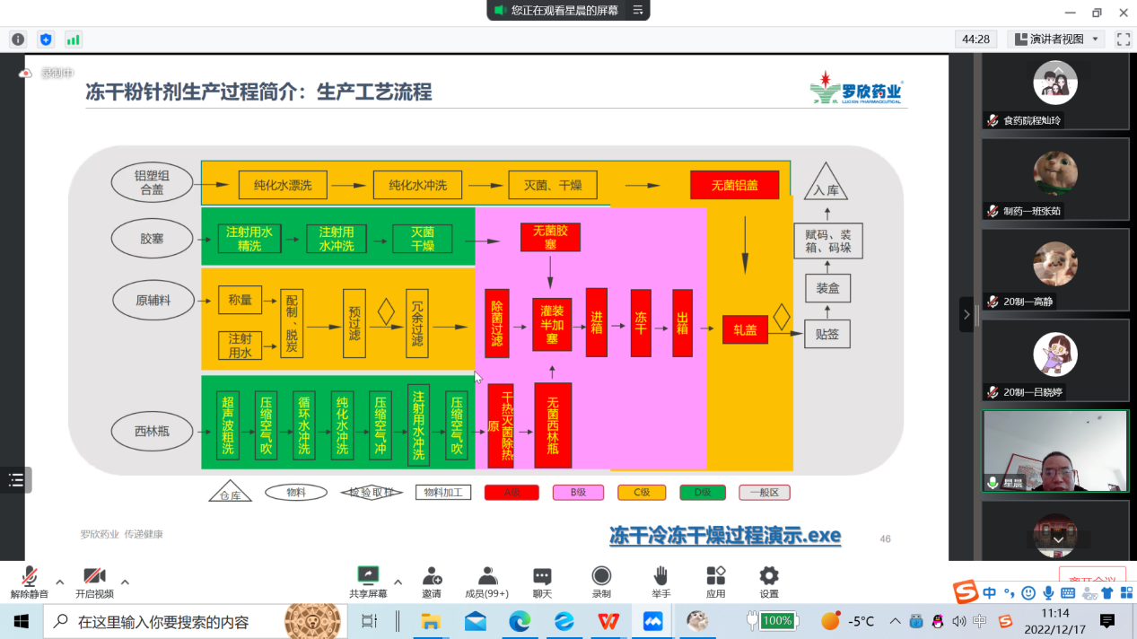 香港全年最全免费资料大全 香港全年最全免费资料大全