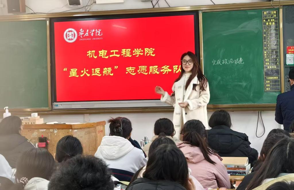 香港全年最全免费资料大全