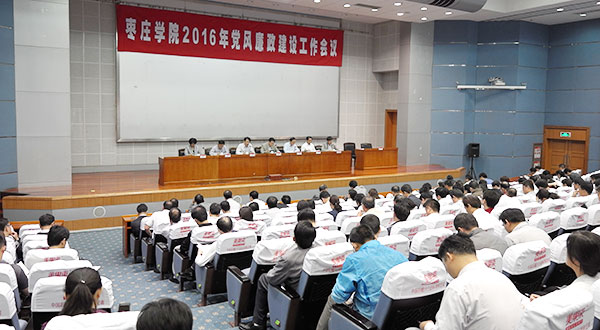 香港全年最全免费资料大全