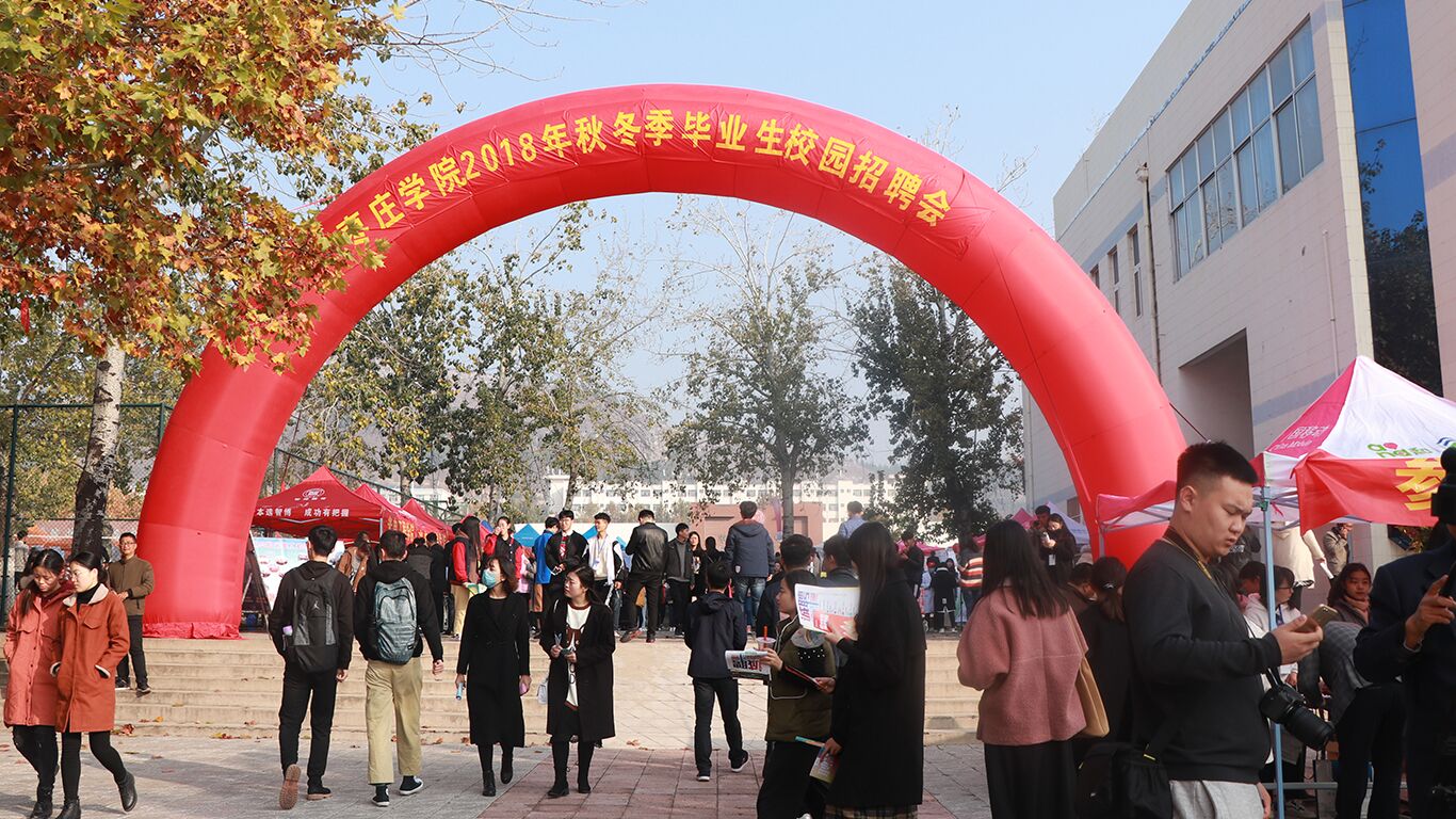 香港全年最全免费资料大全