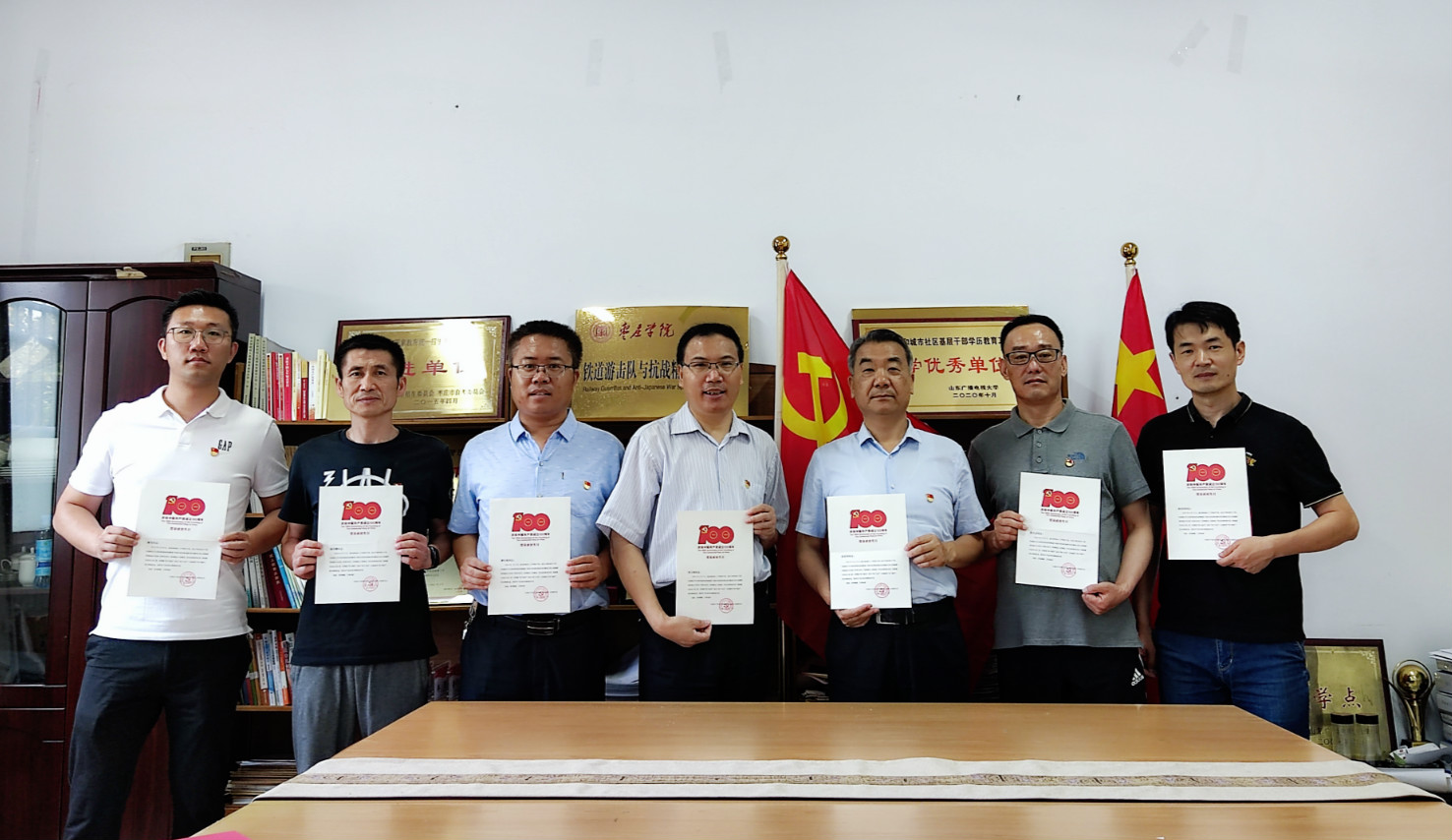 香港全年最全免费资料大全