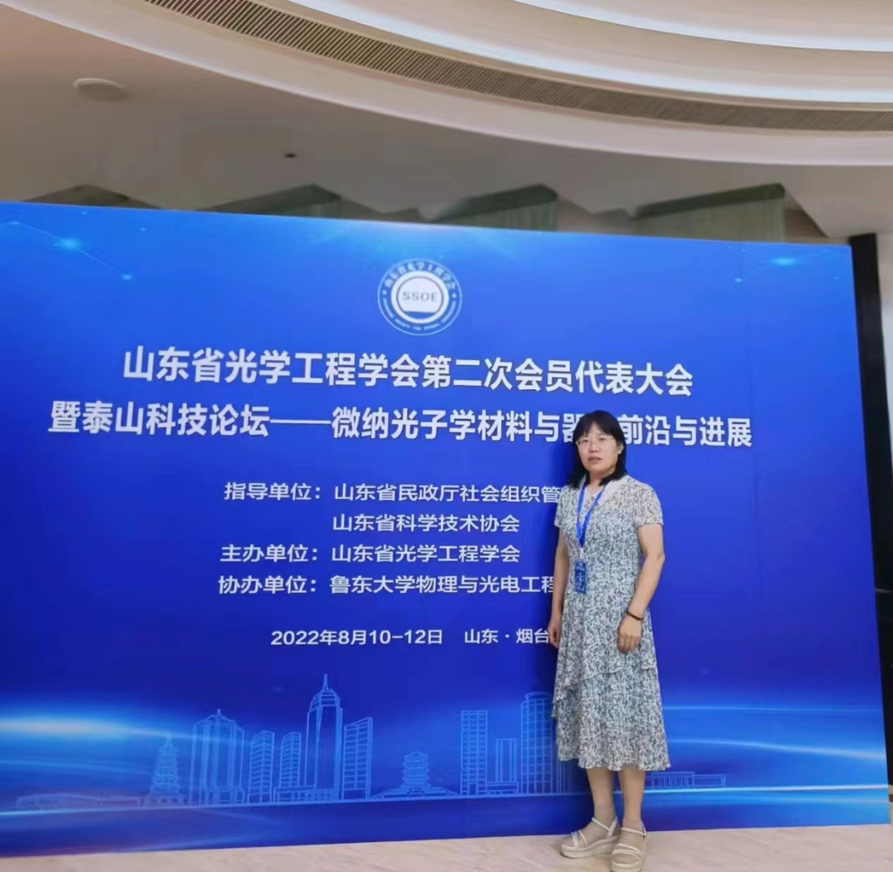 香港全年最全免费资料大全 香港全年最全免费资料大全