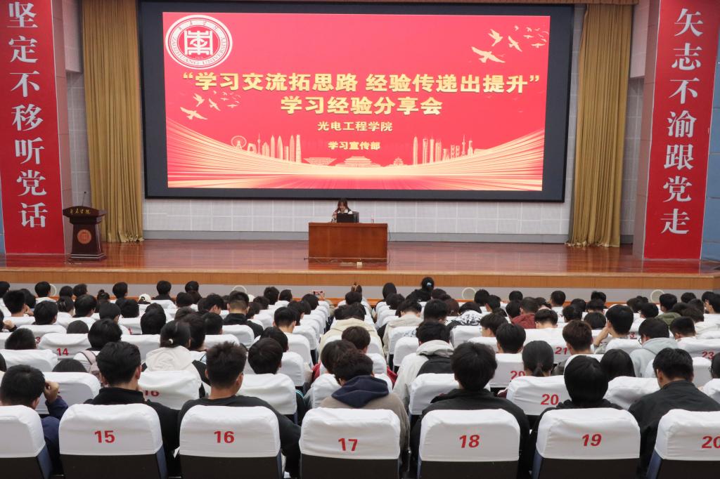 香港全年最全免费资料大全
