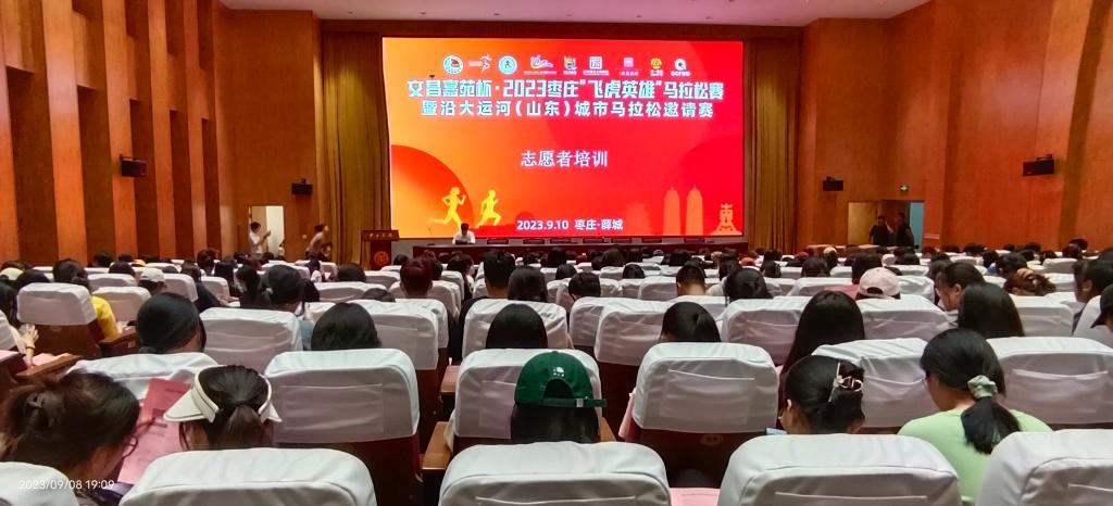 香港全年最全免费资料大全