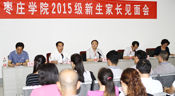 香港全年最全免费资料大全