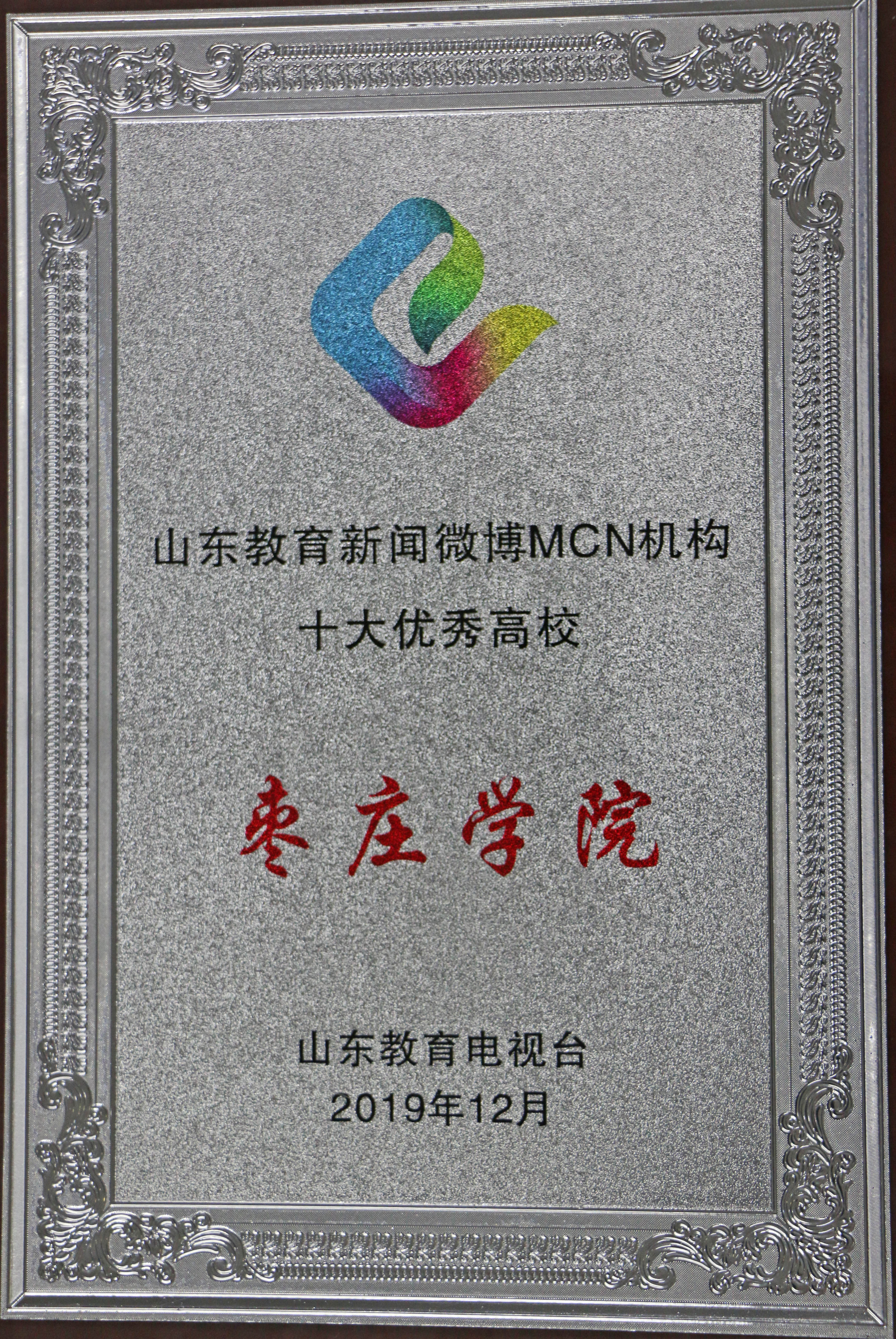 香港全年最全免费资料大全